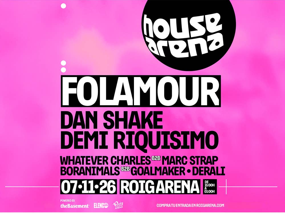 House Arena